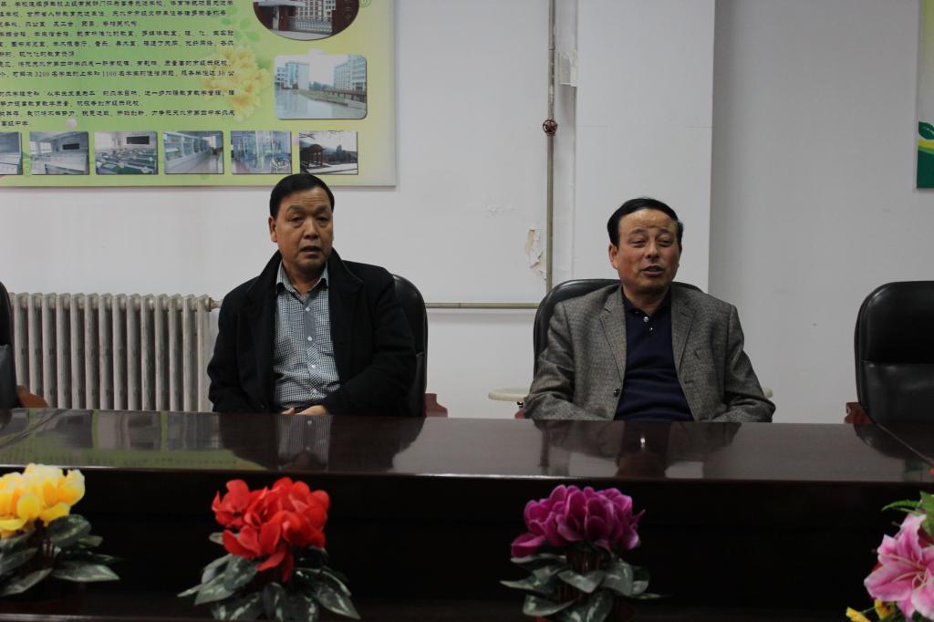 天水市第四中学实习检查