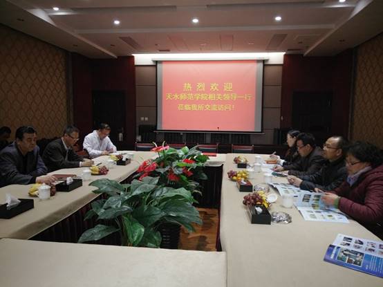 说明:H:\会宁一中调研\IMG20171024162045.jpg
