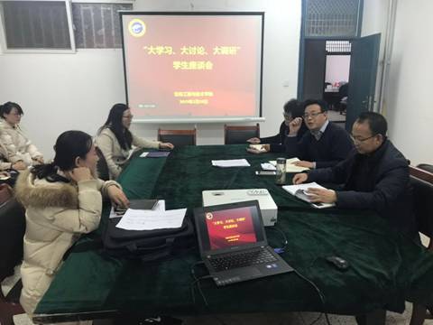 微信图片_20190301103344