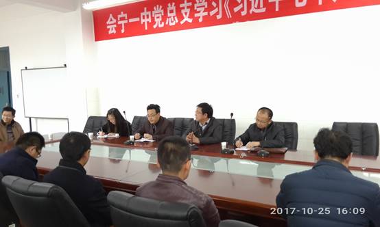 说明:C:\Users\Administrator\Desktop\王廷璞\王廷璞\P71025-160908.jpg